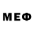 КЕТАМИН VHQ EVANGEE