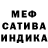 ГАШ 40% ТГК Francita 007