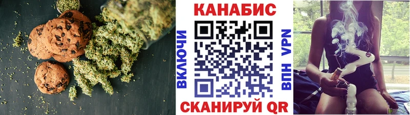 где продают наркотики  Звенигово  Еда ТГК марихуана 