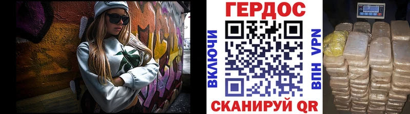сайты даркнета как зайти  Звенигово  Героин Афган  хочу  