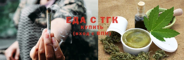 каннабис Алексеевка