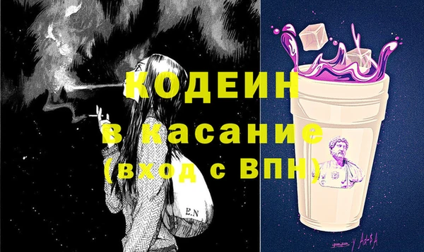 не бодяженный Алексин