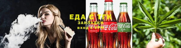 кокаин перу Алзамай