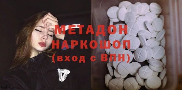 кокаин перу Алзамай