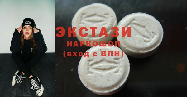 не бодяженный Алексин