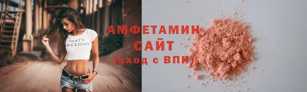 кокаин перу Алзамай