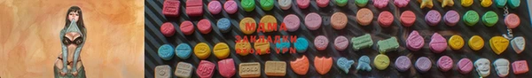 не бодяженный Алексин