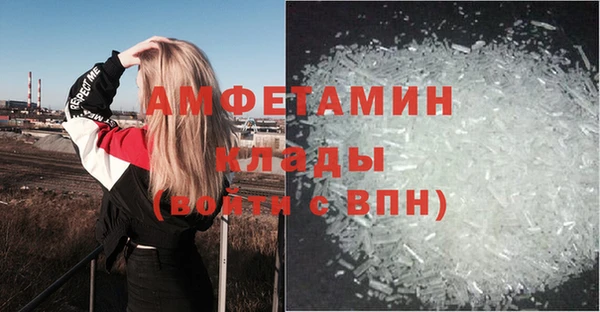 каннабис Алексеевка