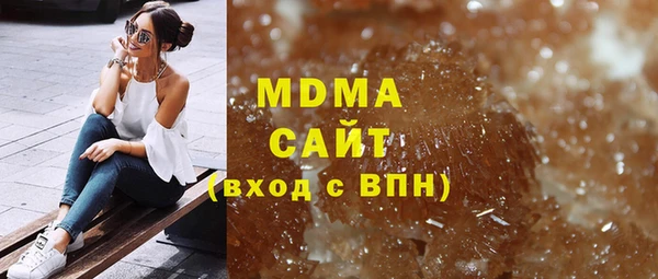 не бодяженный Алексин