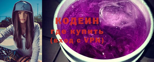 кокаин перу Алзамай
