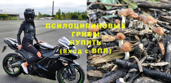 кокаин перу Алзамай