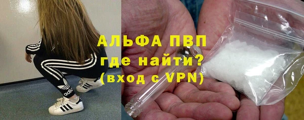 не бодяженный Алексин