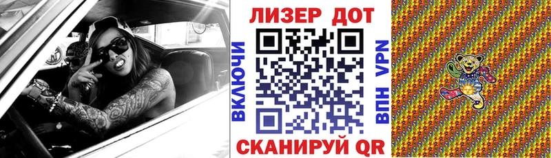 где купить наркоту  Звенигово  Наркотические марки 1,5мг 